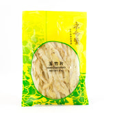 Yu Zhu (Rhizoma Polygonati Odorati)  玉竹 (8oz/包)
